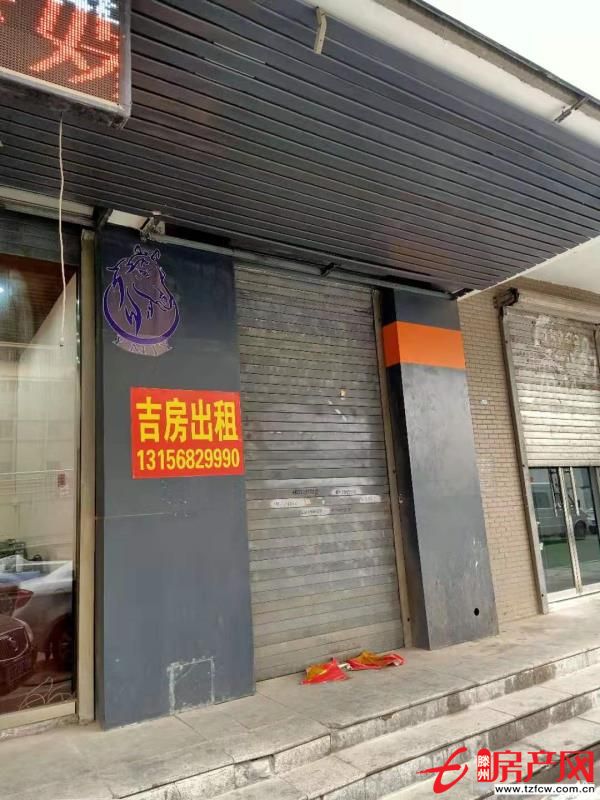 大同桥桥北临街门面出租可以当办公室，维修，等行业，房租超低
