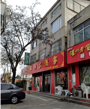 商铺出租 位置优越 性价比高