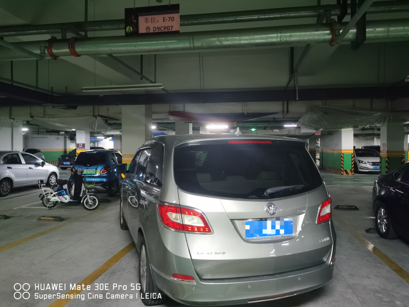 毛坯1室0厅0卫20m²190元/月