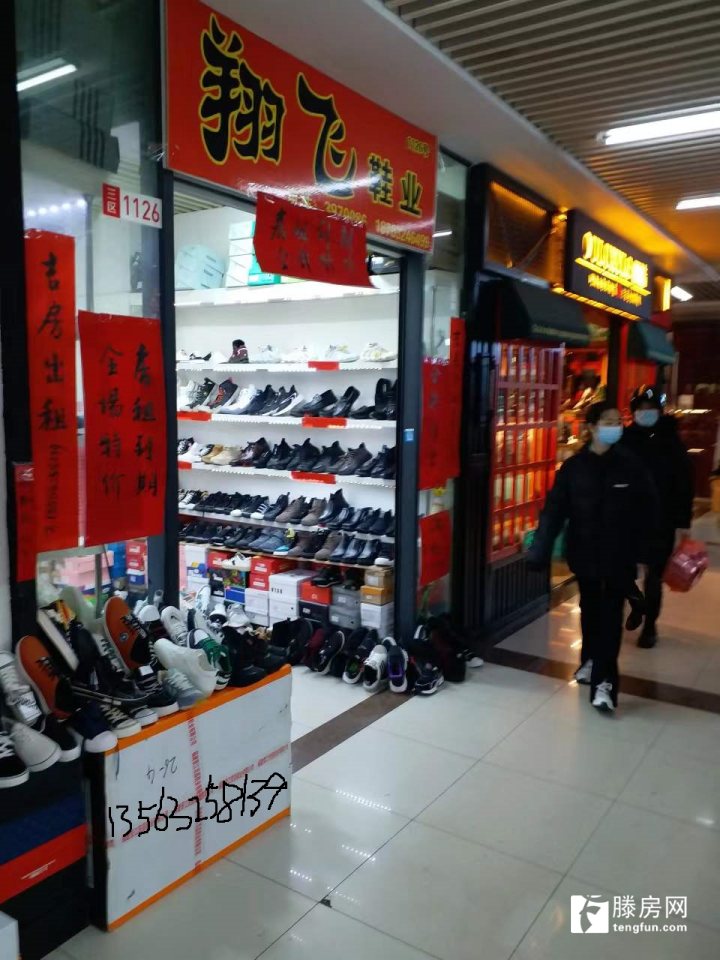 普通装修1室0厅0卫28m²31万元