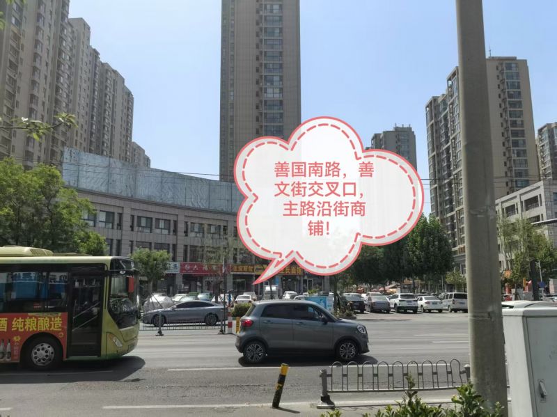 大同天下B区主路沿街商铺对外出租，地理位置优越