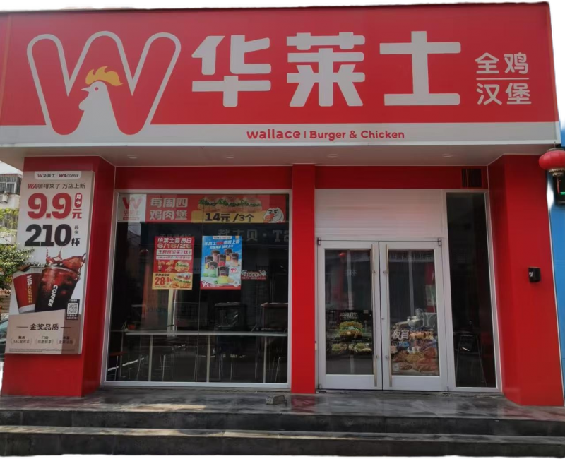 步行街北区营业房 | 房东直租｜无中介费 | 无转让费