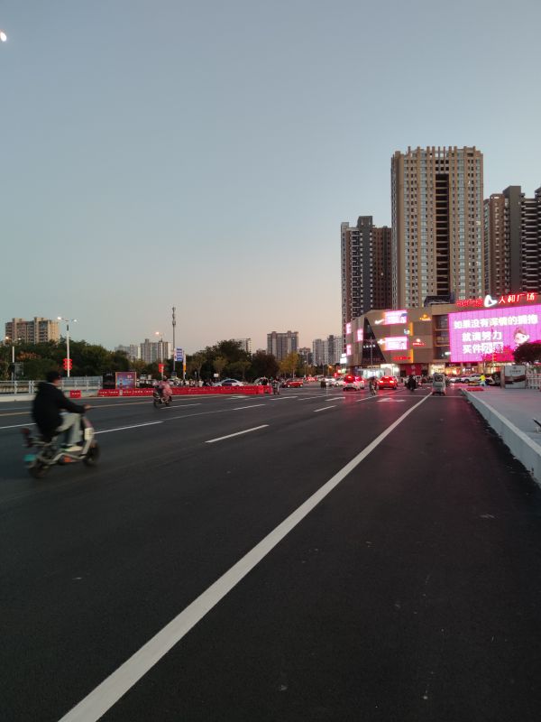 一桥贯通南北、科圣喜变通途！凤起潮鸣 、请看贵和