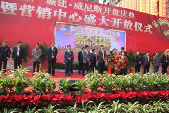 http://www.tzfcw.com.cn/upload/20120407081057937.jpg
